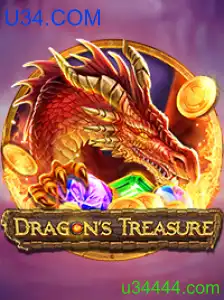 DragonsTreasure